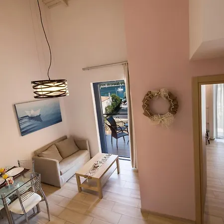 Ilianthos & Mikros Gialos